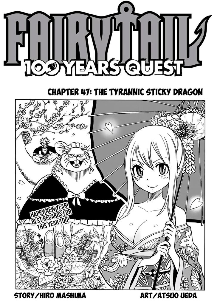 Fairy Tail 100 Years Quest: Chapter 47 - Page 1